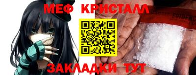 амф Усть-Джегута