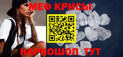 амф Усть-Джегута