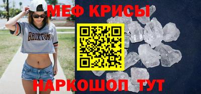 mix Уссурийск