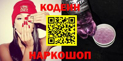 амф Усть-Джегута