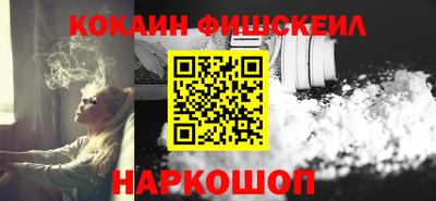 амф Усть-Джегута