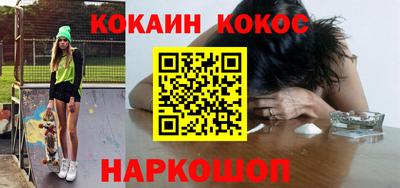 герыч Усть-Илимск
