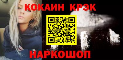 герыч Усть-Илимск