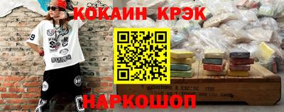 mix Уссурийск