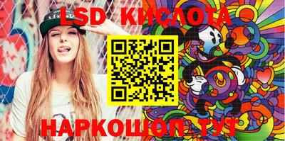 mix Уссурийск