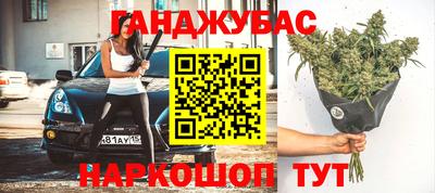 mix Уссурийск