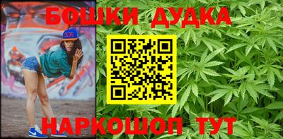 амф Усть-Джегута