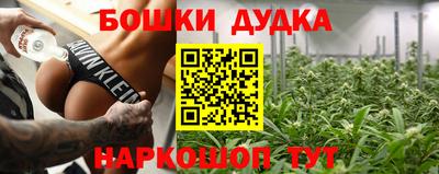 амф Усть-Джегута