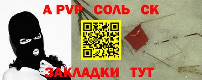 герыч Усть-Илимск