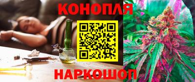 mix Уссурийск