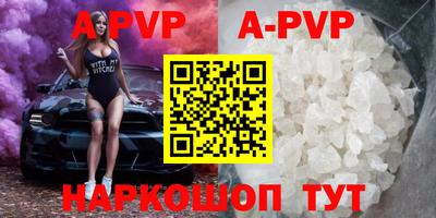 mix Уссурийск