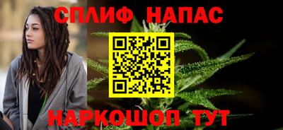 mix Уссурийск
