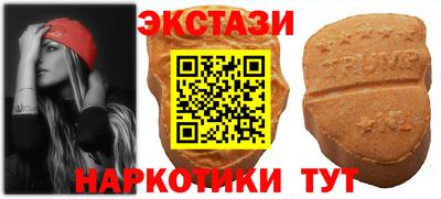 mix Уссурийск