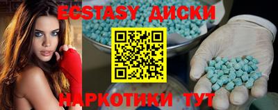 mix Уссурийск