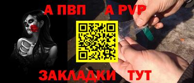 амф Усть-Джегута