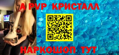 mix Уссурийск