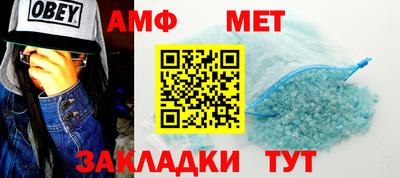 mix Уссурийск