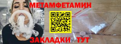 mix Уссурийск