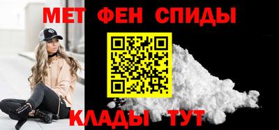 mix Уссурийск