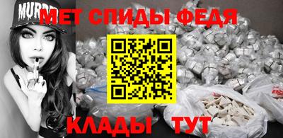 герыч Усть-Илимск
