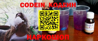 mix Уссурийск