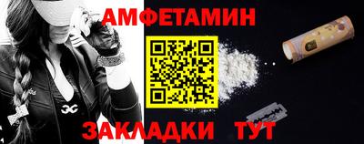 герыч Усть-Илимск