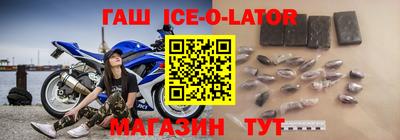 амф Усть-Джегута