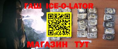 mix Уссурийск
