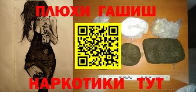 mix Уссурийск